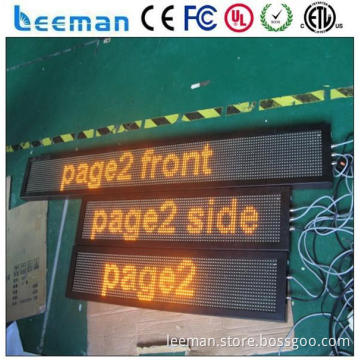 led billboard wireless 3g system-asram ledman